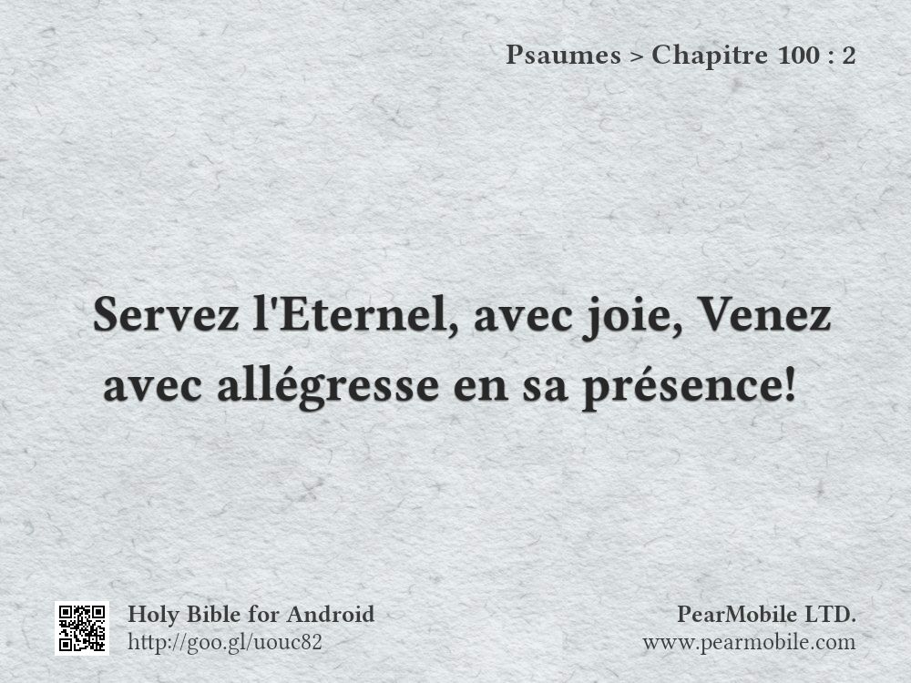 Psaumes, Chapitre 100:2